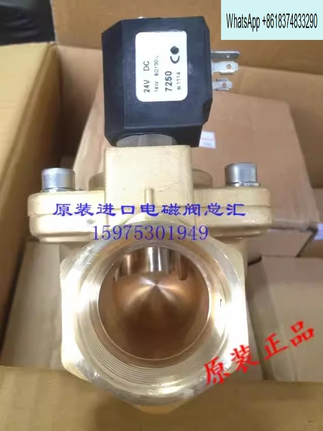 D224DVK DN40 pilot operated solenoid valve, diameter 35mm import