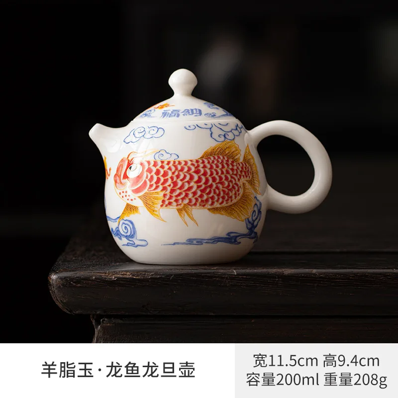 

High-end Sheep Fat Jade Porcelain Small Household Drinking Ceramic Single Dragon Dan Teapot Brewing Pot Tea U