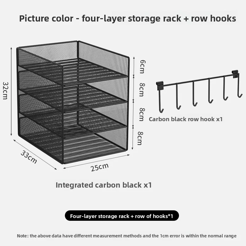 Variant: 4-Tier-PG-Black