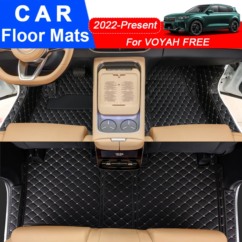 

Car Floor Mat 3D Full Surround Protect Liner Foot Pads Carpet PU Leather Waterproof Auto Accessory For VOYAH FREE 2022-Present