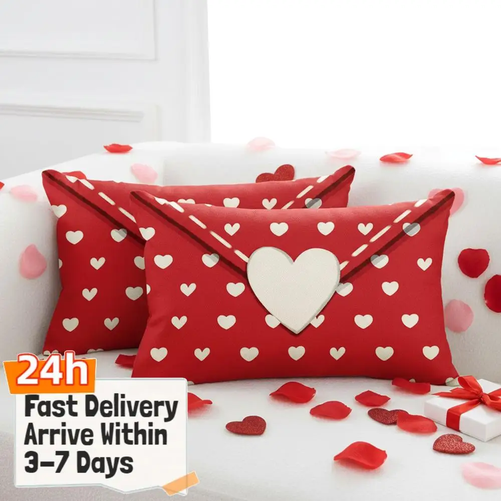 Valentine Day Decorative Couch Cushion Cover Set