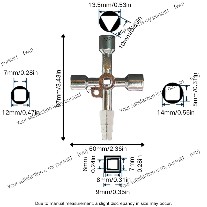 4 in1 Silver Universal Cross Key Wrench Electrical Elevator Control Cabinet Valve Inner Triangle Quadrangle Screwdriver Tool