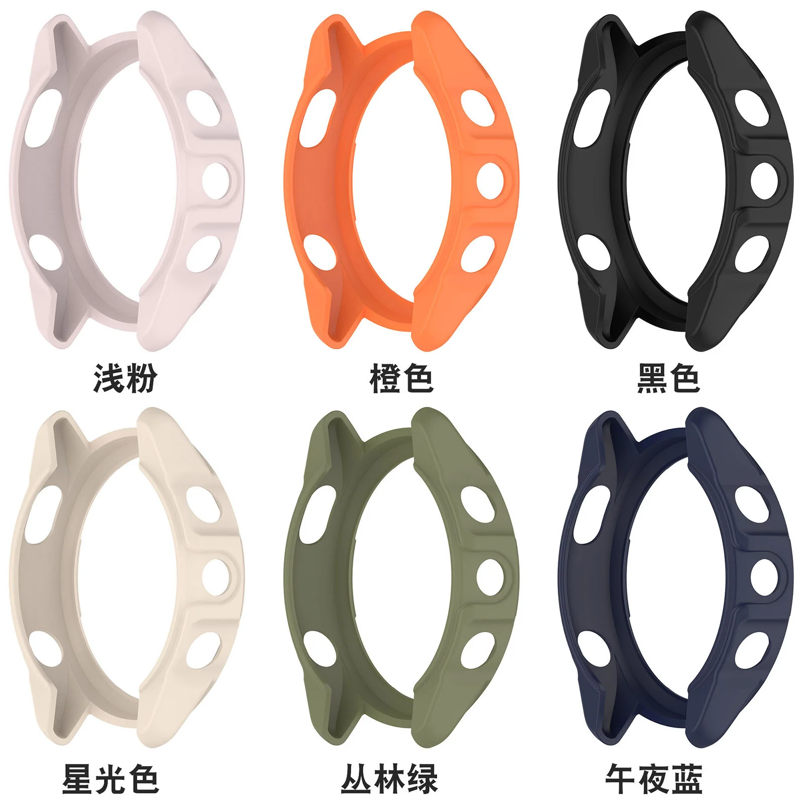 Suitable for Garmin Forerunner265/265S watch protective case F265 hollow TPU armor protective case