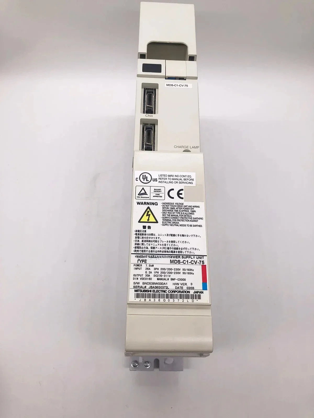 Power Supply Unit M… - image