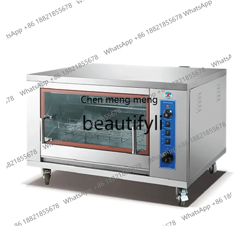 

X Multi-model horizontal roast chicken stove commercial rotation, roast duck stove gas roast chicken stove with universal wheel