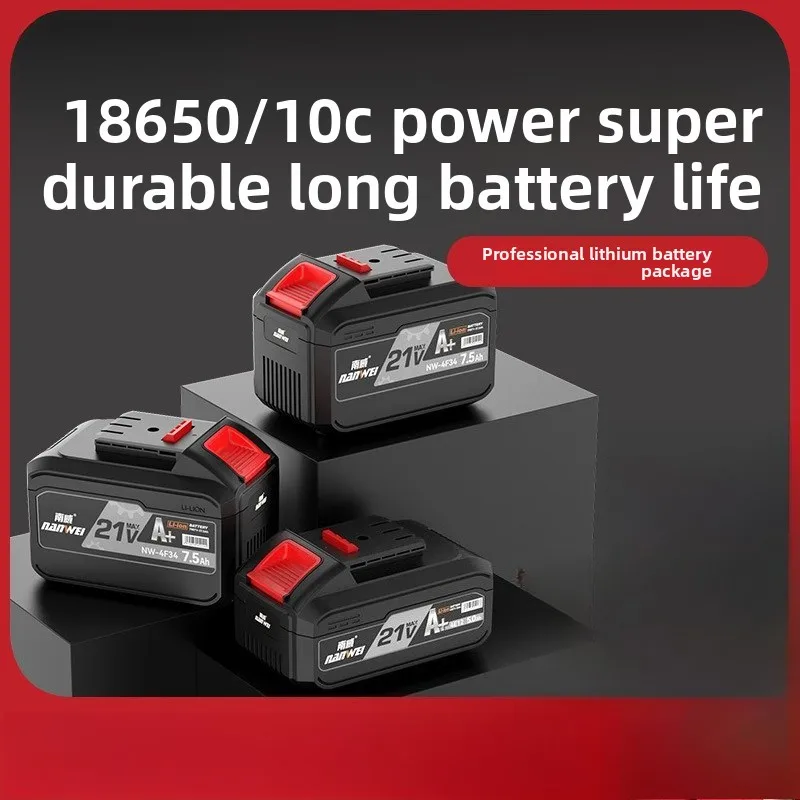 

Power Tools 21V Lithium Battery DY Universal Angle Grinder Hand Electric Drill Electric Wrench