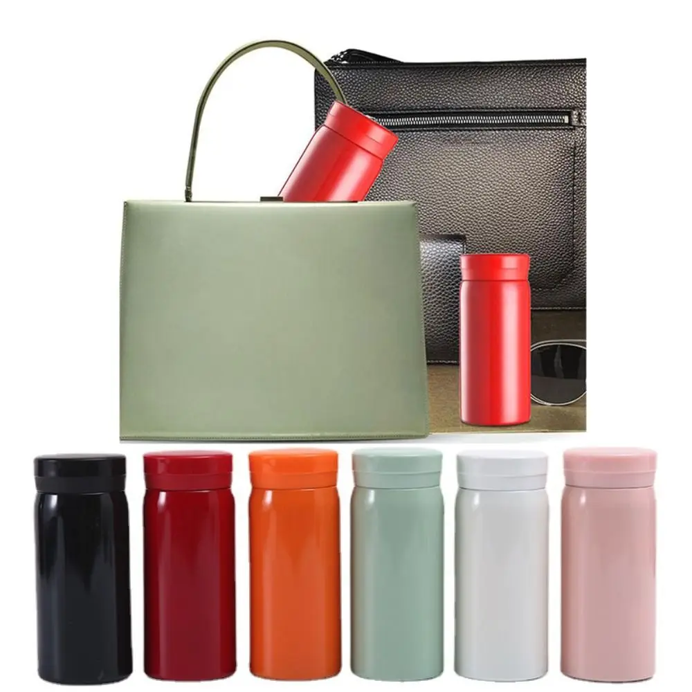 

304 Stainless Steel Mini Drinking Bottle Vacuum Insulated Heat Preserving Cup 200ml/300ml Portable Travel Water Bottle Outdoors