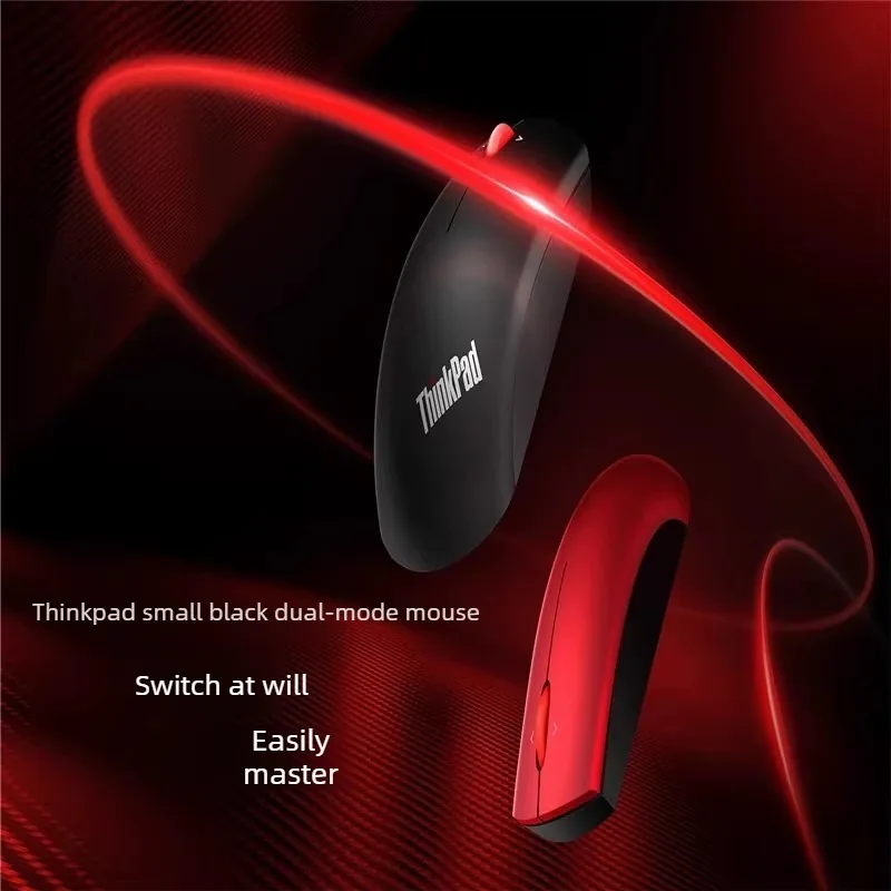 Lenovo ThinkPad  ‌dual-mode Switching Wireless Bluetooth Mouse, Office E-sports Mouse