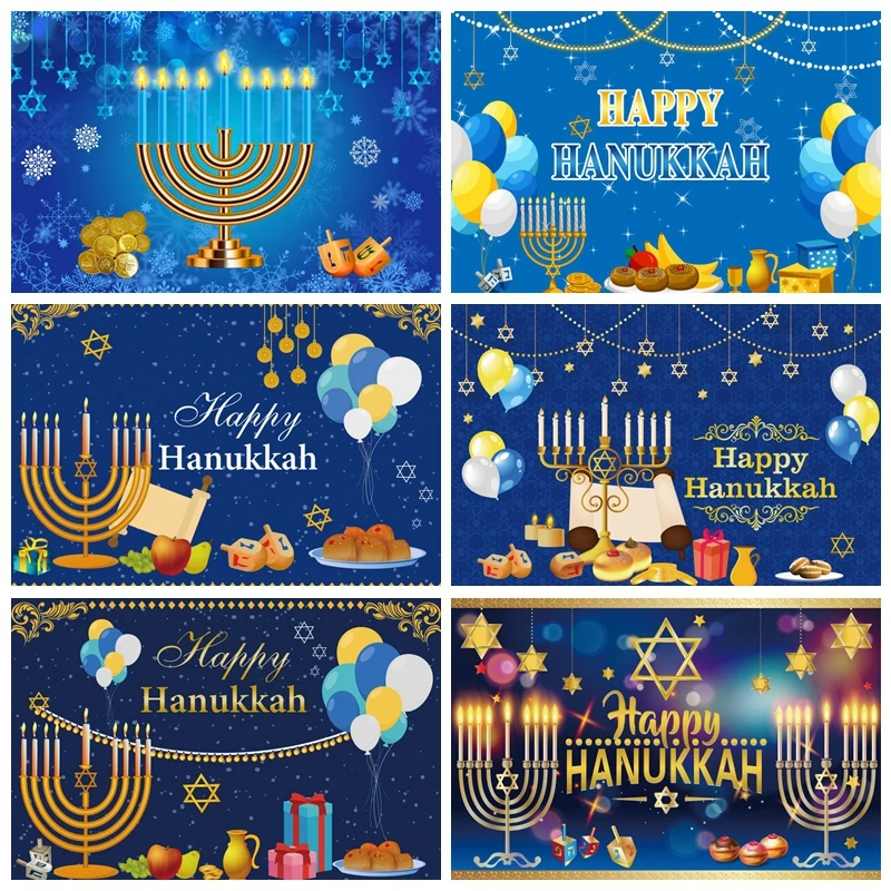 Happy Hanukkah Photography Backdrop Candlestick Horn Judaism Chanukah Party Decor Background Family Portrait Photographic Props