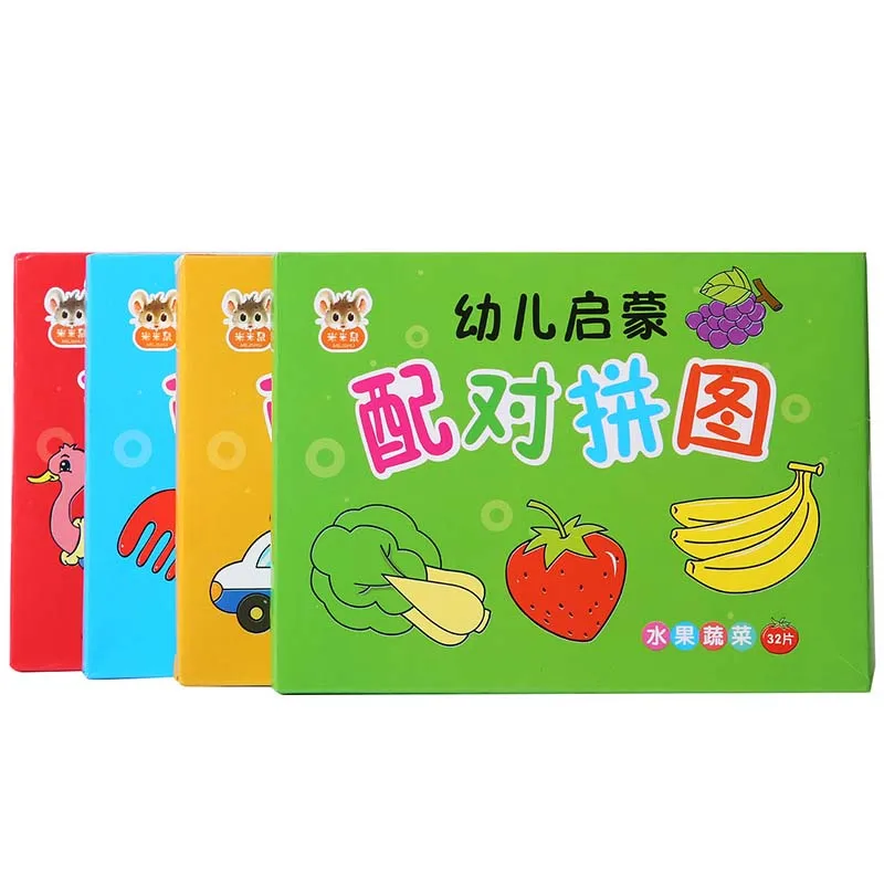 32PCS Toddler Card Match Game camion cognitivo frutta Animal Life Set Puzzle Baby Children cognitivo Early Educational Puzzle Toy