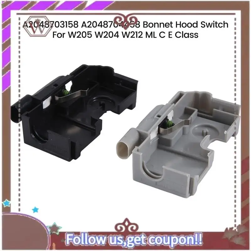 A57E-A2048703158 A2048704458 Left+Right Hood Lock Bonnet Hood Switch For Mercedes Benz W205 W204 W212 ML C E Class Accessories