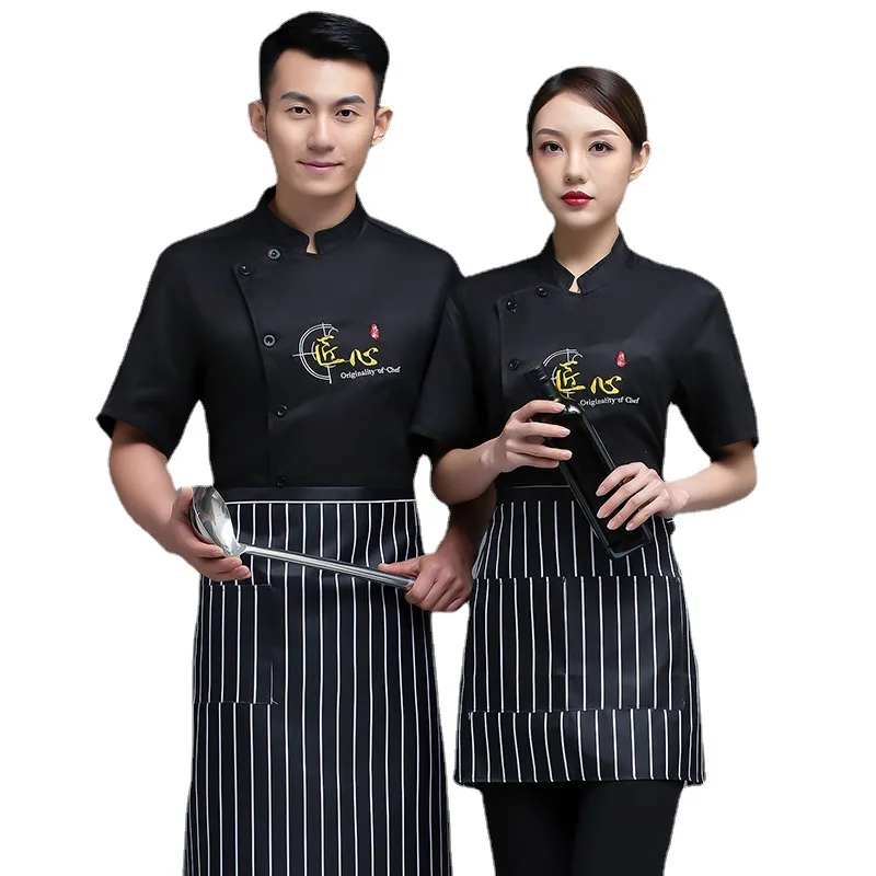 Sushi Chef Overalls Wholesale Men'S Women'S Spring Summer White/Black Short-Sleeved Shirt Print And Embroidery Breathabl