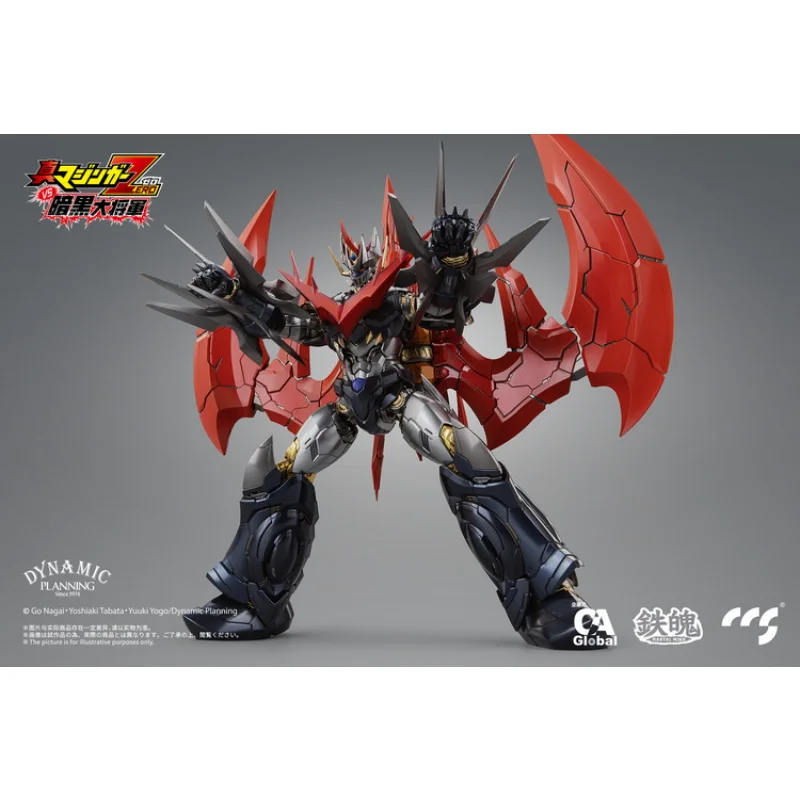 CCS TOYS Mazinger ZERO GREAT Mazinkaiser super robot Joint Movable Alloy Finished Toy Ornaments