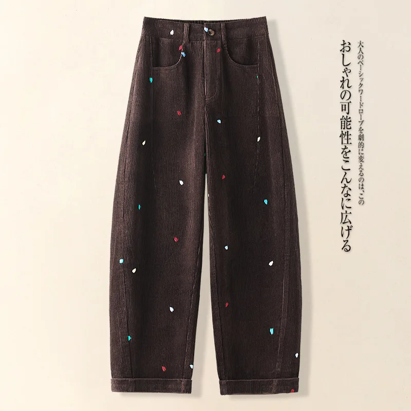 سراويل مصممة بخصر مطاطي مستقيم الساق للنساء والشتاء، سراويل فضفاضة أنيقة، سراويل كاجوال بقصة ضيقة