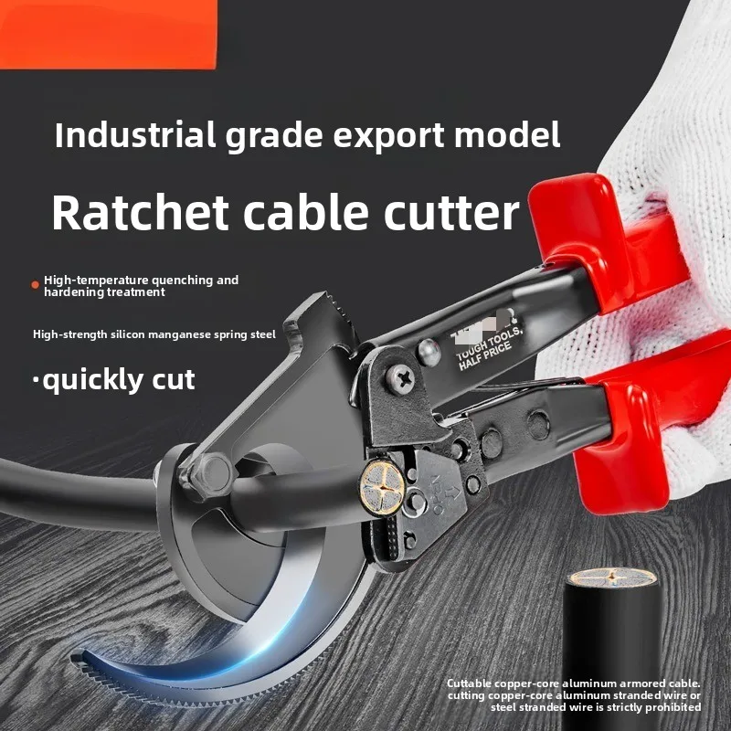

Cable scissors ratchet gear type manual wire cutters wire cutters cable scissors for electricians