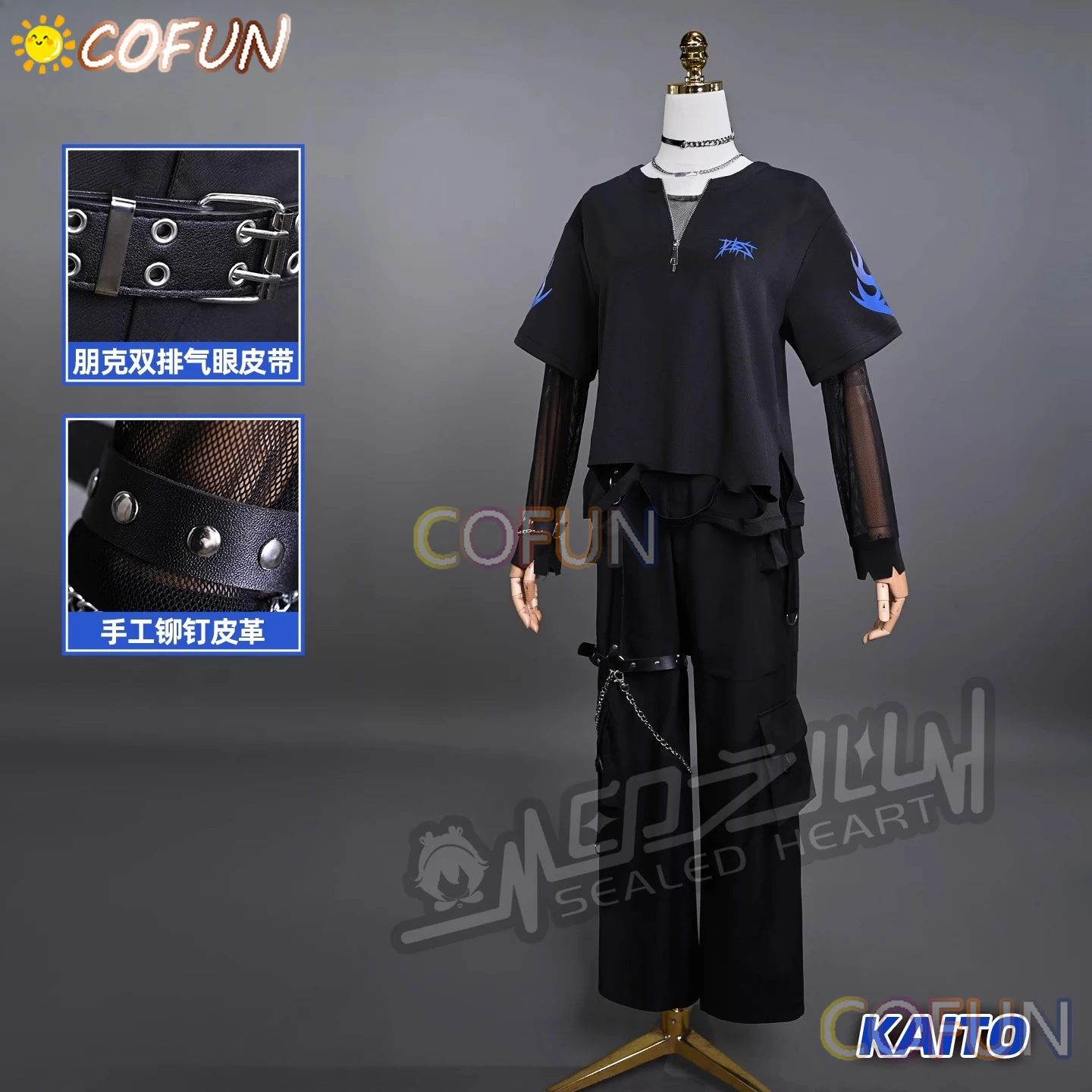 

New Project Sekai Kaito Cosplay Costume Fuel Kai Halloween Outfit for Men and Women PJSK Game Outfits Clothes
