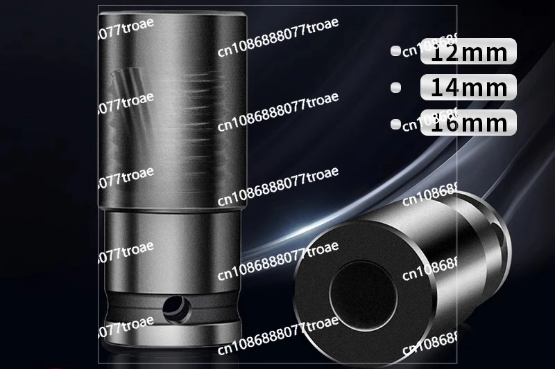 Third level water stop screw disassembly socket 1/2 electric wrench wholesale, saving time and effort