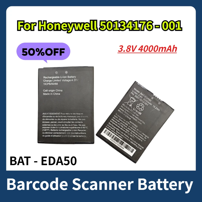 

Литий-ионный аккумулятор 3.8V 4000mAh BAT-EDA50 для сканера штрих-кодов Honeywell 50134176-001