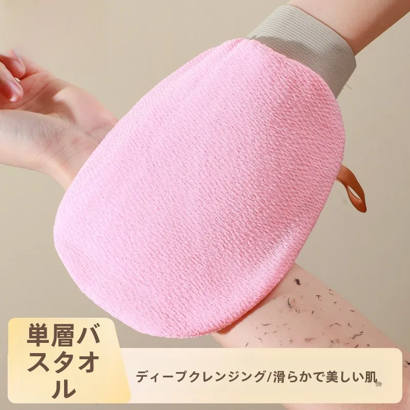 luvas-esfoliantes-de-dupla-face-para-limpeza-profunda-tipo-toalha-de-banho-de-camada-Unica-com-textura-de-areia-fina-especial-para-homens-ferramenta-de-banho-esfoliante-sem-dor