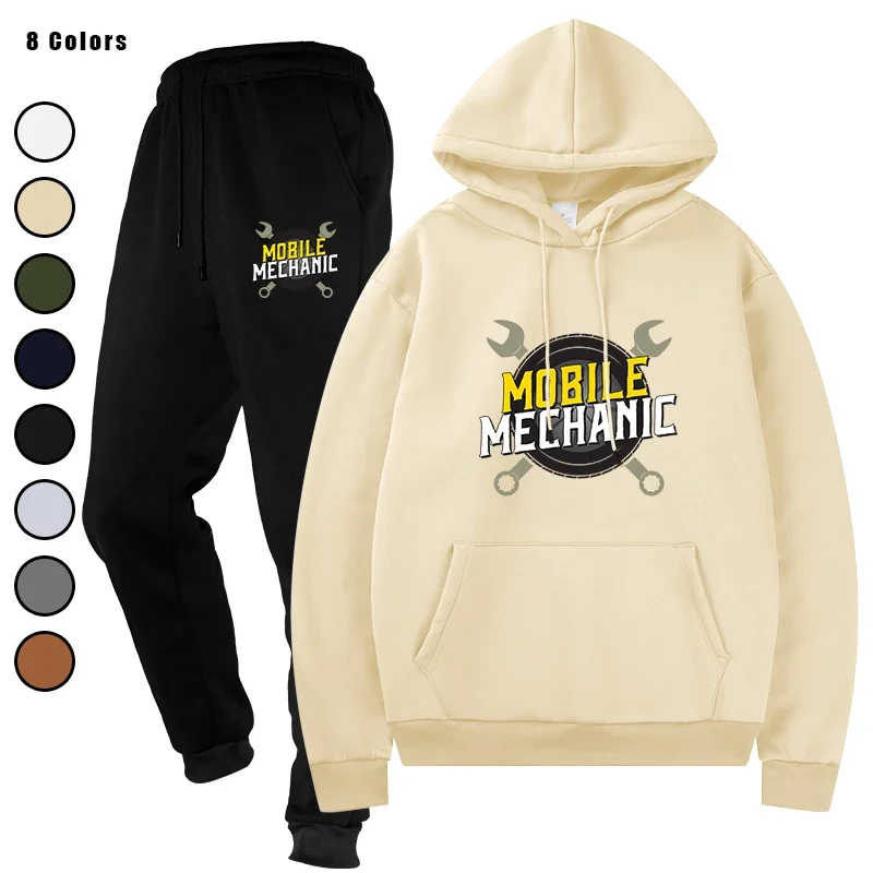 Conjunto básico de sudaderas con capucha y pantalones de chándal de lana para hombre, ropa deportiva, conjunto unisex de forro polar de primera calidad para correr