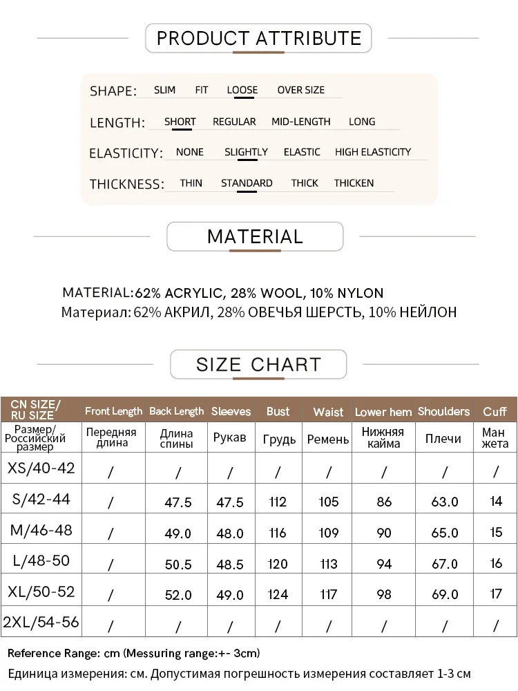 Amii Minimalism 2024 Autumn New Sweaters for Women U-neck Mercerized Lazy French Loose Spliced Female Knit Pullovers 12443224