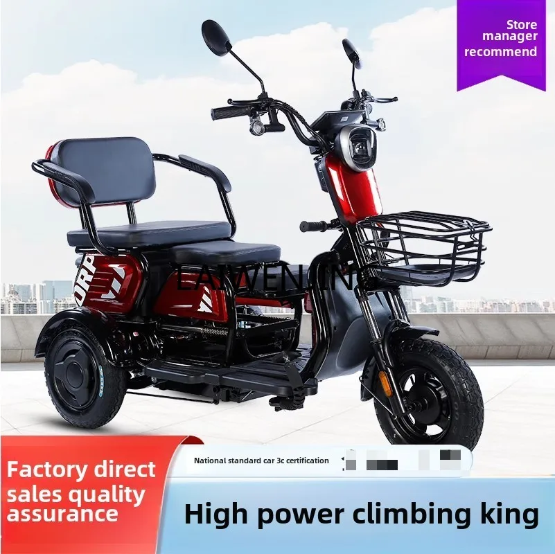 Рисунок 2 - HLZ новый национальный стандарт