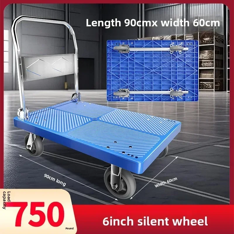 Modern YIGE trolley Pull goods trolley Pallet trailer Folding household light portable express trolley