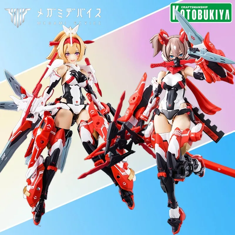 

Kotobukiya Genuine Megami Device Series Zhuluo Ninja Hub and Zhuluo Archer Tripped Plastic Assembly Model Exquisite Toys