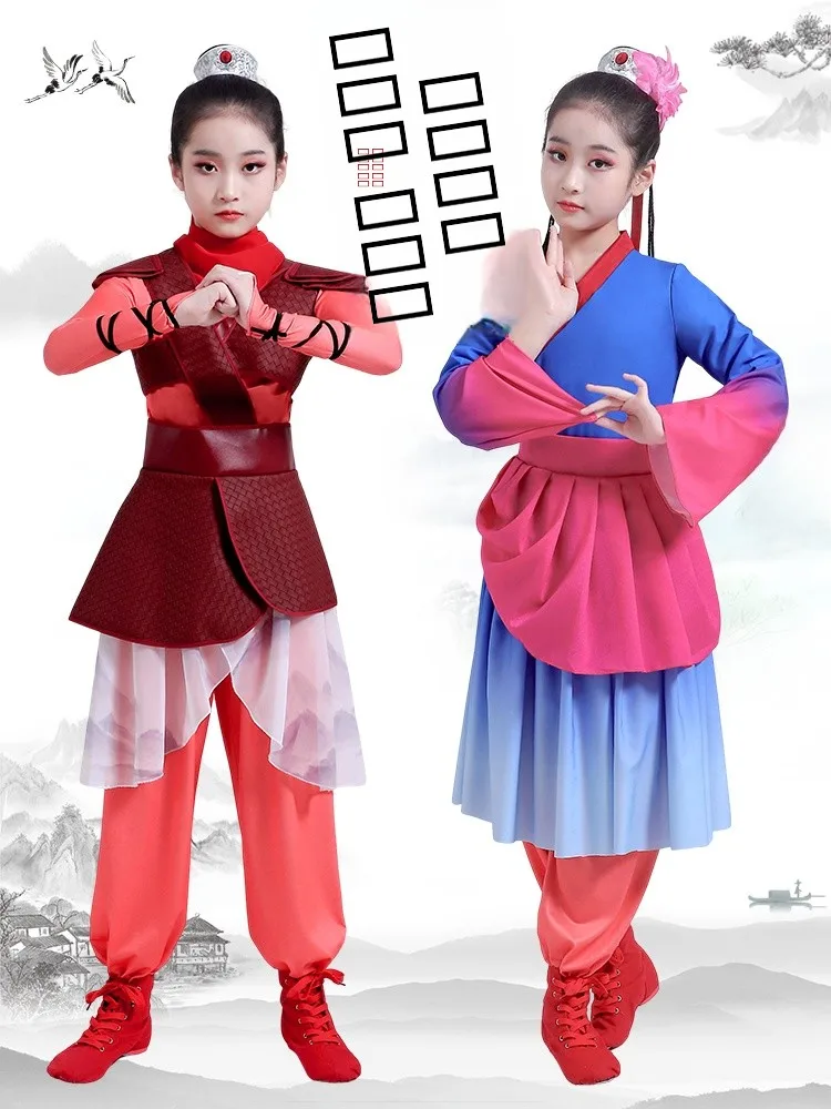 

Children's Dance Performance Costume Huamu Lan Reenacent Soldier Ancient Costume General Military Performance Outfit