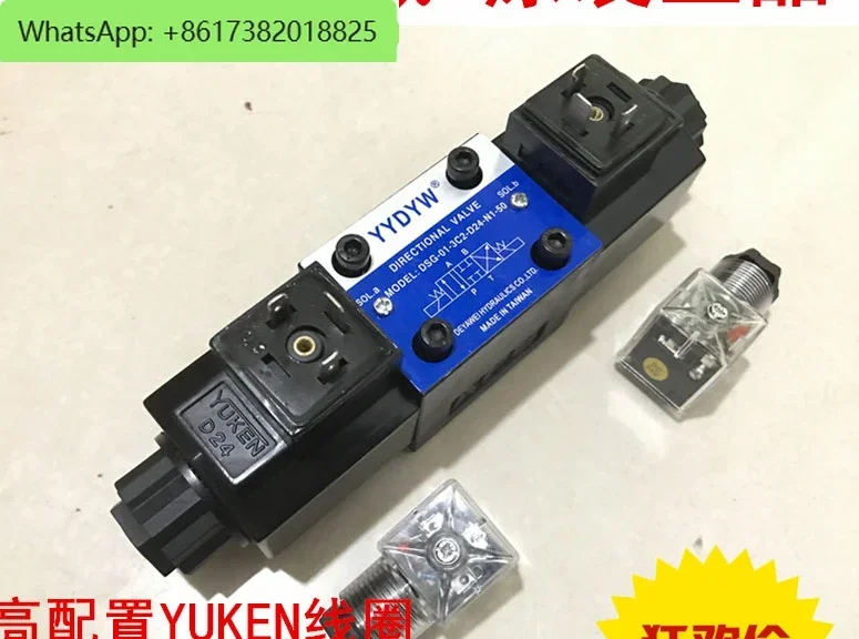 DSG-02-3C2-DL LW solenoid valve 3C6 3C2 2B2 2B3B3B 3C3 4WE6E/6G/6D/6J