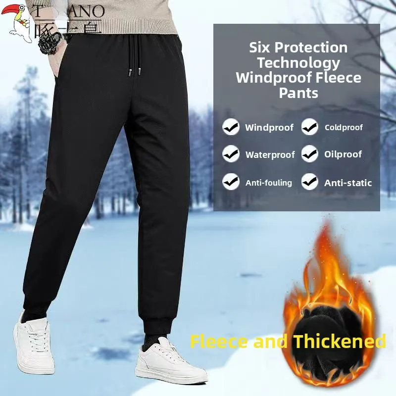 

Windproof Waterproof Men's Casual Pants Loose Fit All-Match Sle Summer Polyester Fiber TUCANO Brand Straight Leg Pants