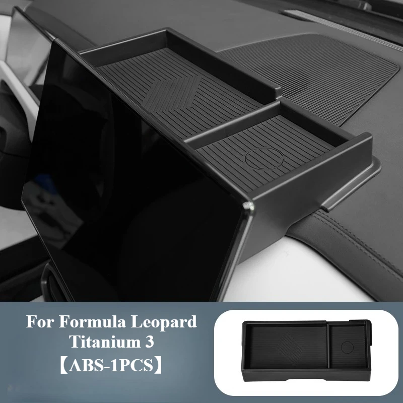 

For Formula Leopard Titanium 3 Car Central Control Navigation Screen Rear Storage Box ABS Antislip Dashboard Organizer Container