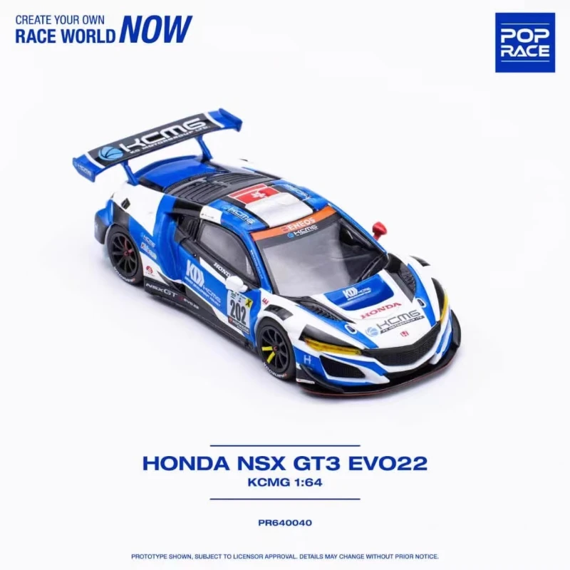 1-64-the-rear-cover-of-the-nsx-gt3-evo22-is-openable-an-alloy-die-cast-static-miniature-car-collectible-model-gift