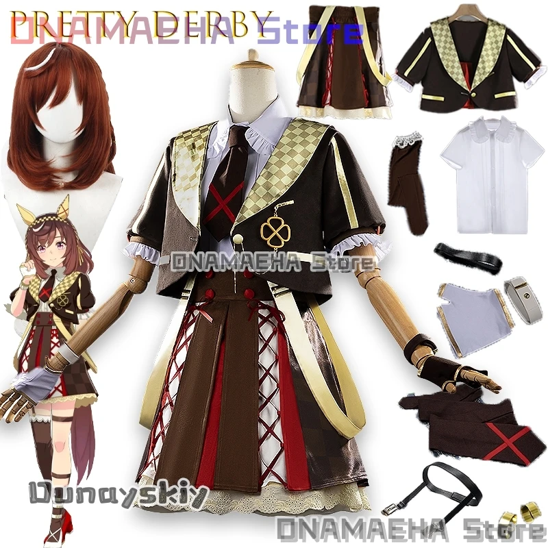 

ONAMAEHA@Pretty Derby Buena Vista Win Or Lose Cosplay Costume For Halloween Christmas Party Girl Buena Vista Role Play Uniform