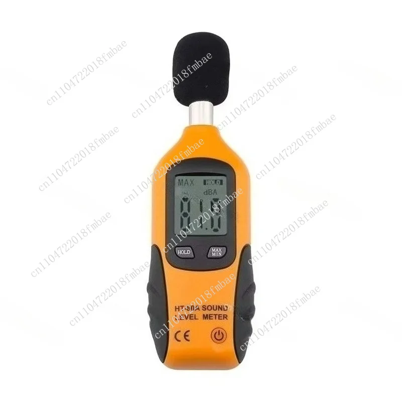 HT-80A Noise Meter Decibel Detection Instrument Noise Tester Sound Sound Level Meter Household Volume Measuring Instrument