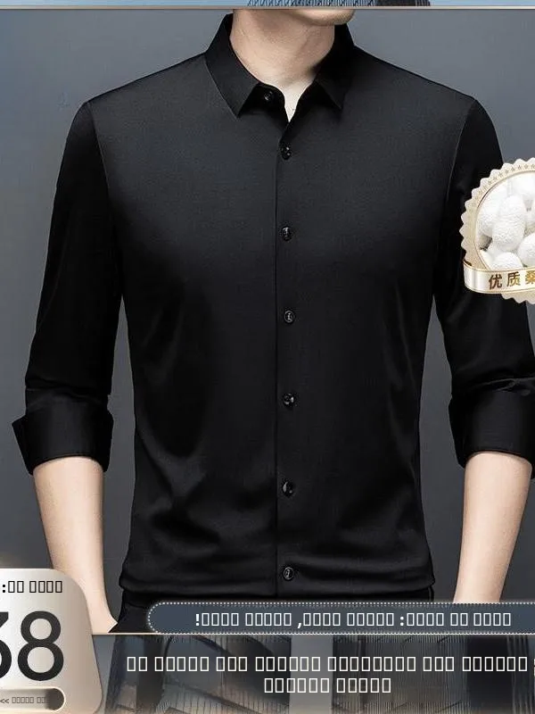 

Pierre Cardin High-End Men's Silk No-Trace irt Ice Silk Long Sve Casual Spring Autumn Busin Casual Faionable Men's ...