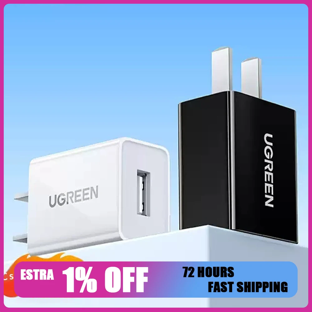 ugreen-17w急速充電器ヘッド-2usb-apple-macbook-airノートパソコンと携帯電話に適した急速充電プラグ充電器