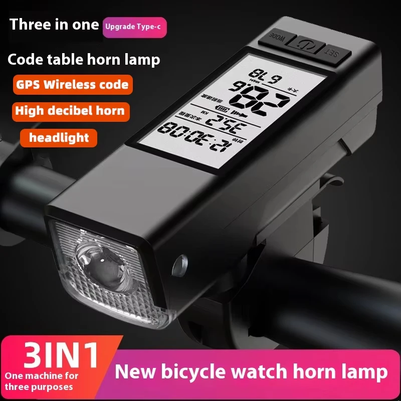 Bicycle Headlight GPS Bicycle Front Light Horn 3 in 1 Wireless Bicycle Computer GPS MTB Bike Speedometer Waterproof Flashlight