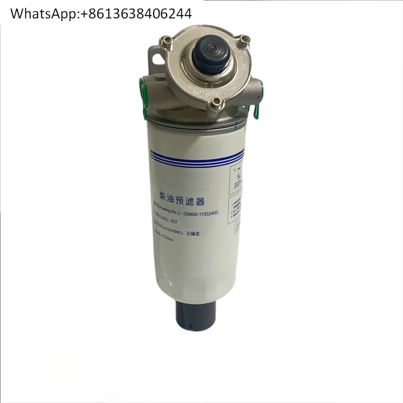 

New G5800-1105240 filter element quality assurance