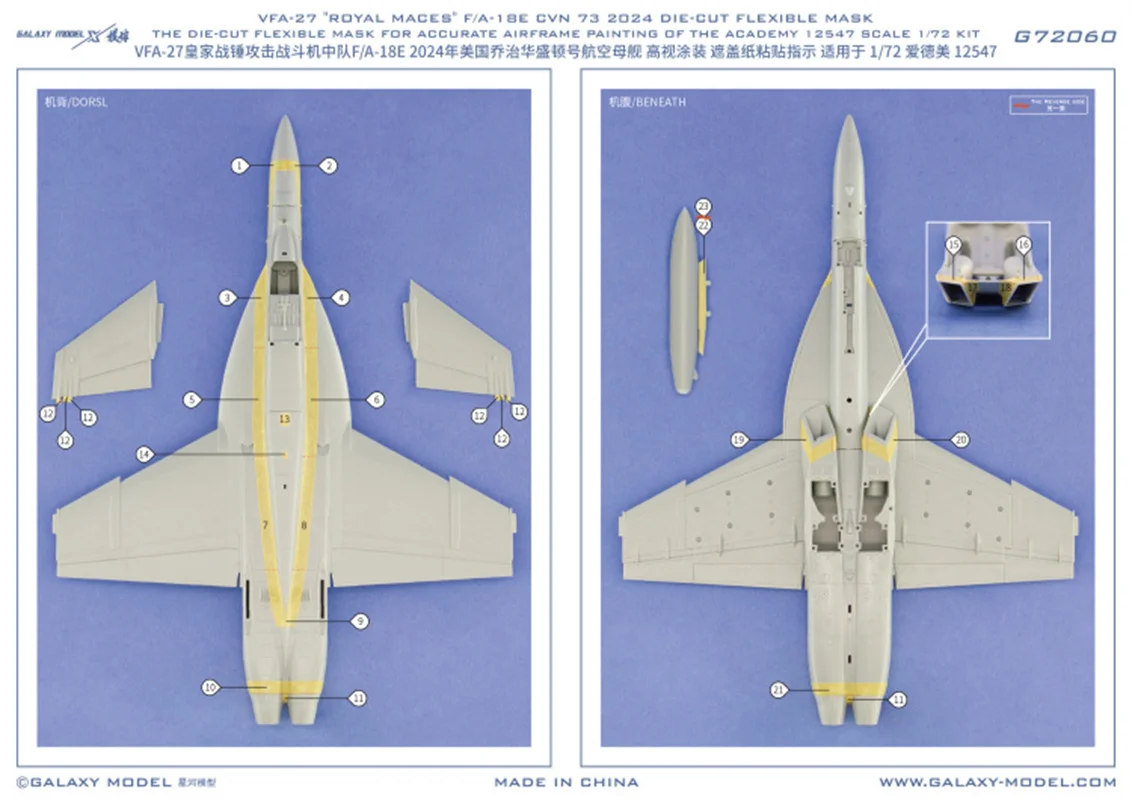 Máscara e decalques Galaxy 1/48 escala 1/72 F/A-18E VFA-27 Royal Maces para modelo de caça Meng LS-012/Academy 12547 # G48086/G72060