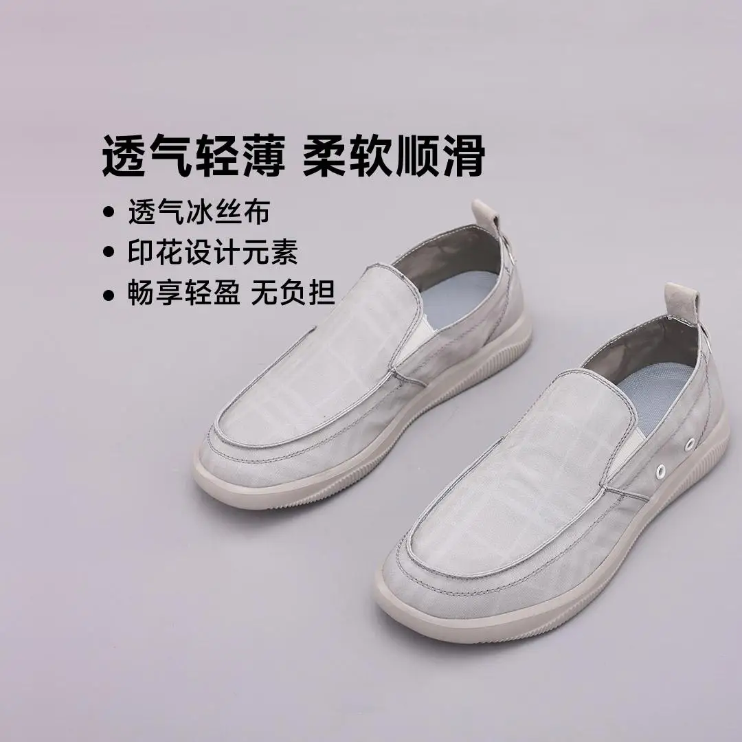 Xiaomi ZHULV Zapatos Casuales para Hombre Mocasines Zapatos Casuales de Seda de Hielo Antideslizantes Transpirables Suaves y cómodos