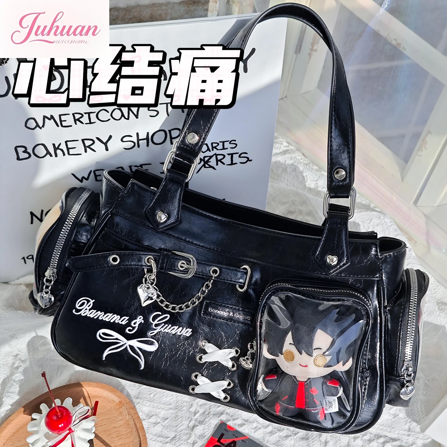 Japanese Original Cartoon Comic-Con Large Capacity Shoulder Bag Women's Large Window Sevaza Valley Sweet Cool Ltabag Female
