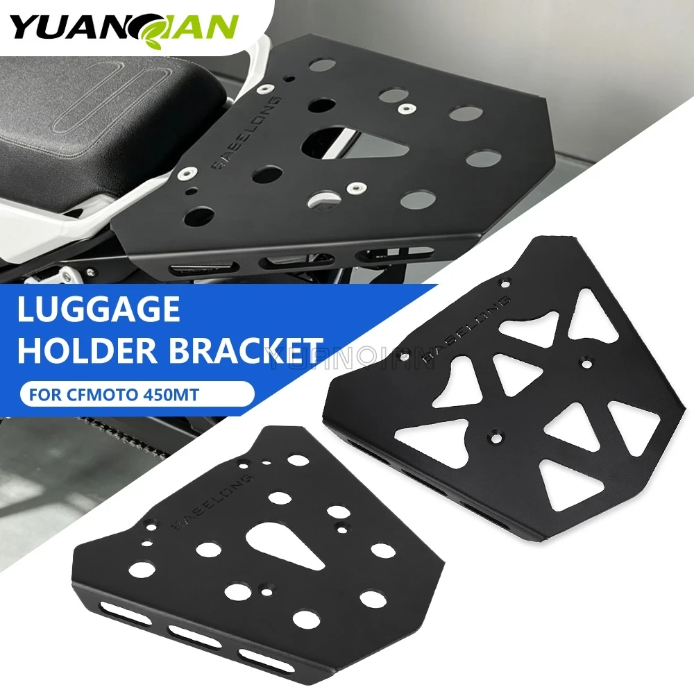 450MT 2024-2026 Motorcycle Rear Side Luggage Rack FOR CFMOTO 450MT MT450 MT 2025 IBEX 450 MT Luggage Rack Top Case Mount Plate