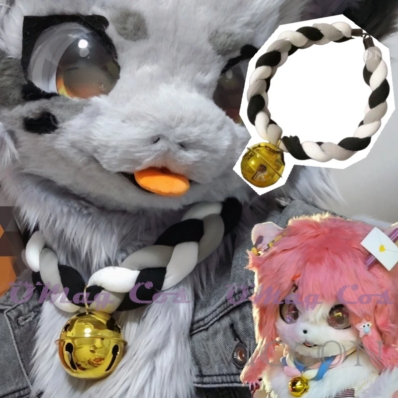 

Меховой костюм, плетеное колье, ожерелье, меховой костюм кигуруми, вечерние животные, реквизит для косплея, веревочное ожерелье, 65 см, воротник-колокольчик для пушистого косплея