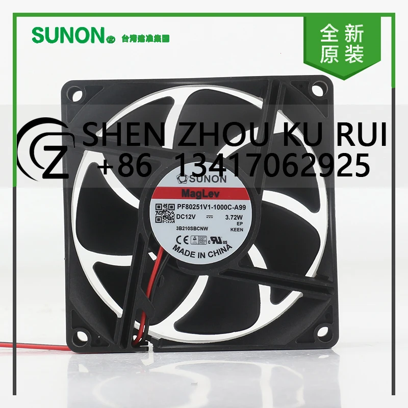 

Новый Sunon 5 В 24 В 48 В постоянного тока 12 В 3,72 Вт AC EC 8025 80X80X25MM 8 см инвертор с большим объемом воздуха Магнитная ось PF80251V1-1000C-A99 охлаждающий вентилятор