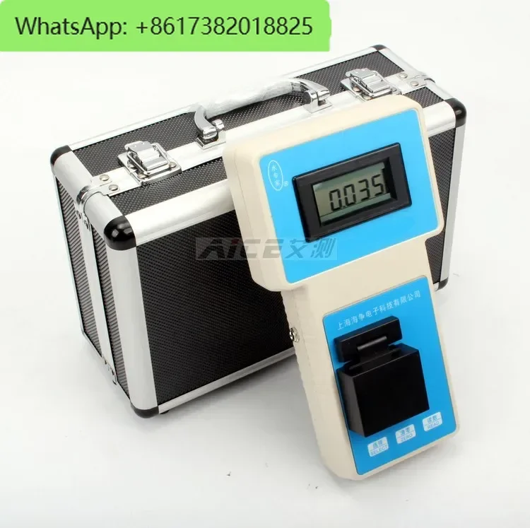 (Haiheng Water Expert) YXL-1A Portable Effective Chlorine Concentration Tester for Detecting Waterworks Swimming Pool