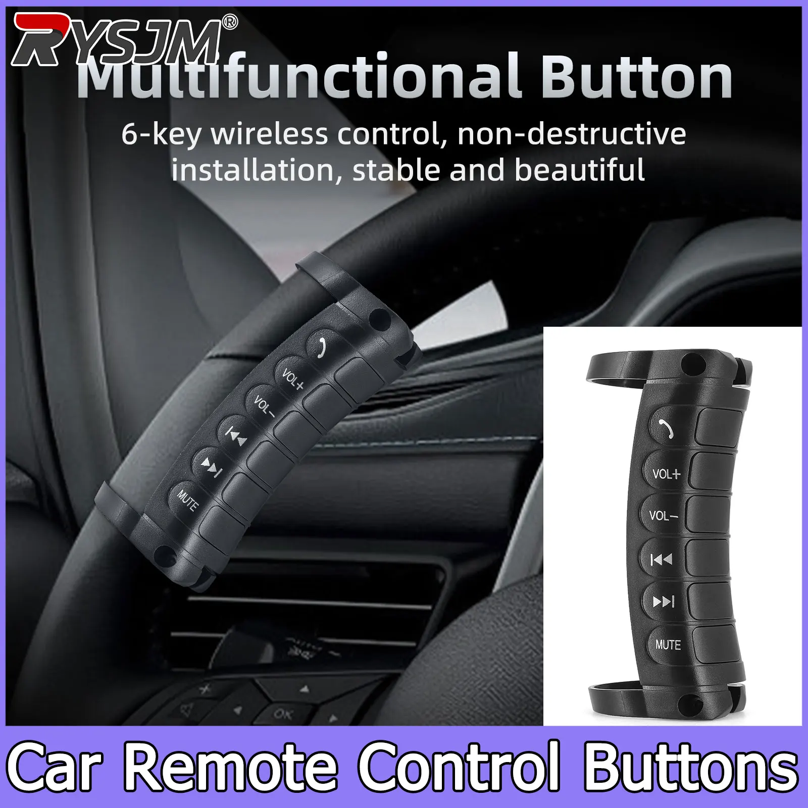 Universal Car Steering Wheel Control Multi-function Button Car Navigation DVD Player GPS Radio Remote Control Wireless 6 Button