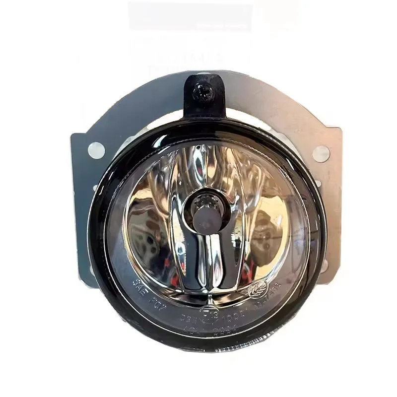 NBJKATO Brand New Genuine 1 Piece Front Fog Lamp Light Assey 8321A464 For Mitsubishi Montero Pajero Sport L200