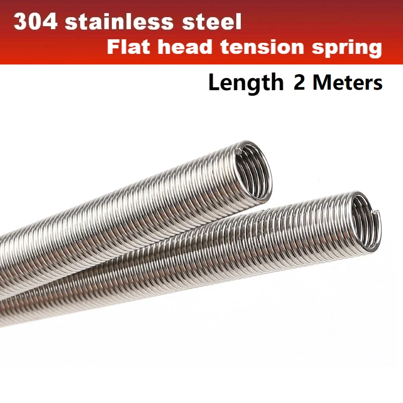 Length 2 meters Flat head tension spring 304 stainless steel Oil pipe sheath Long pull clarinet Spring sleeve