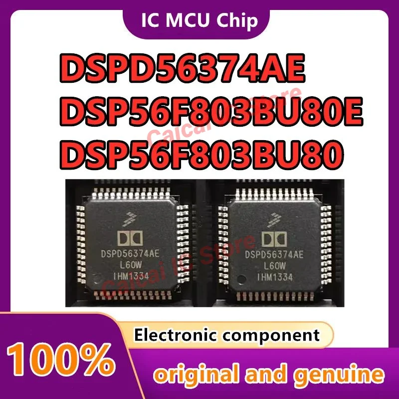 DSPD56374AE DSP56F803BU80E DSP56F803BU80
